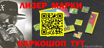 кокаин премиум Тара
