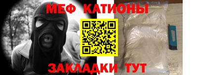 альфа пвп Туймазы