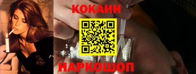 кристаллы Тверь