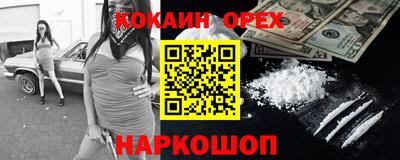 MDMA Татарск