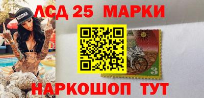 кокаин премиум Тара