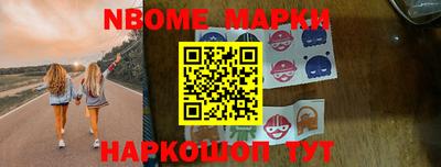 прущий лед Тула