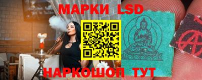 кокаин премиум Тара