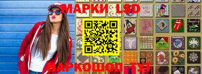 кристаллы Тверь