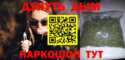 MDMA Татарск