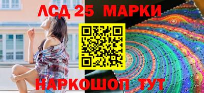 MDMA Татарск