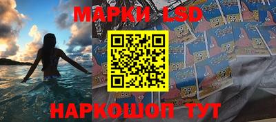 MDMA Татарск
