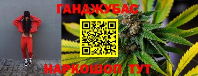 кокаин премиум Тара