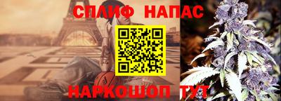 кристаллы Тверь