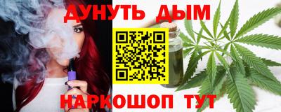 кристаллы Тверь