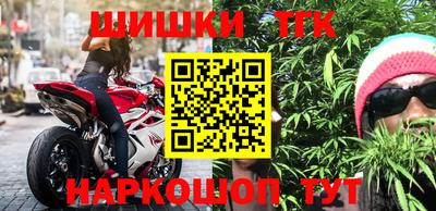 альфа пвп Туймазы