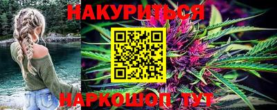 кристаллы Тверь
