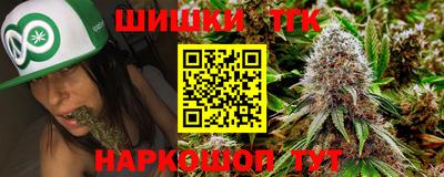 MDMA Татарск