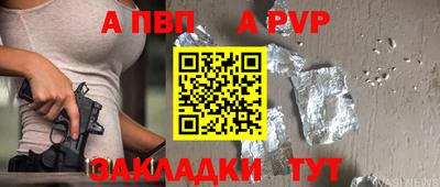 кокаин премиум Тара