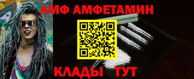 кокаин премиум Тара