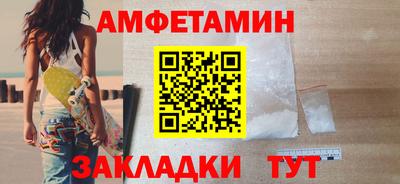 кристаллы Тверь