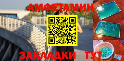 кокаин премиум Тара