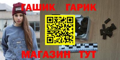 MDMA Татарск