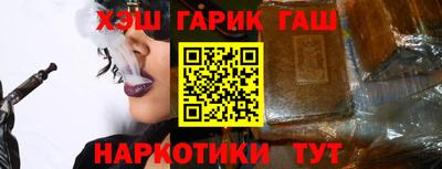кристаллы Тверь