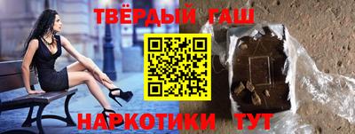 кокс Тулун