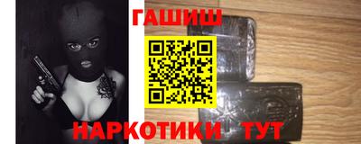 MDMA Татарск