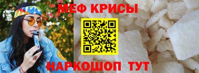 кристаллы Тверь