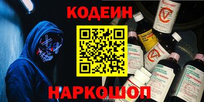 кокс Тулун