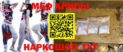 альфа пвп Туймазы