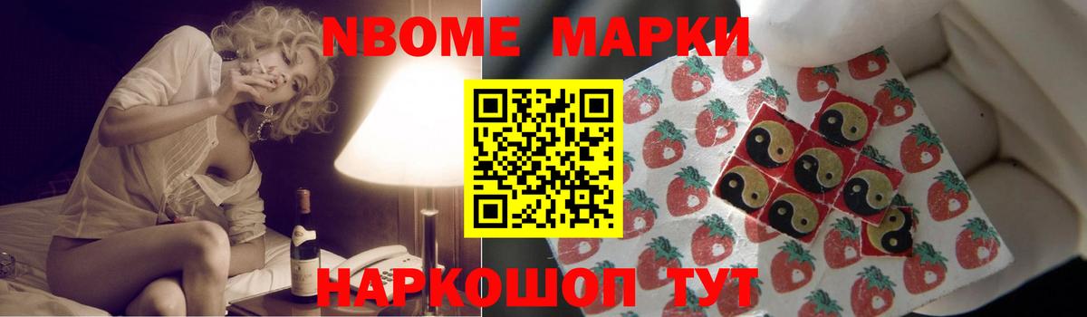 LSD-25 экстази кислота  Вход с VPN  ЛСД экстази кислота  hydra ССЫЛКА  Миллерово 